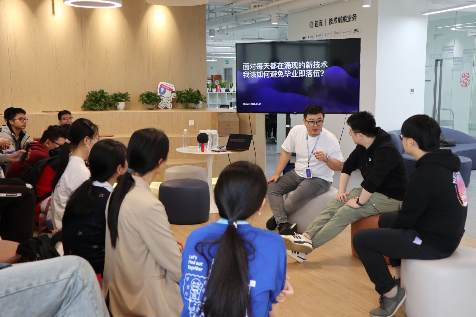 图片 4.png 图片 4.png